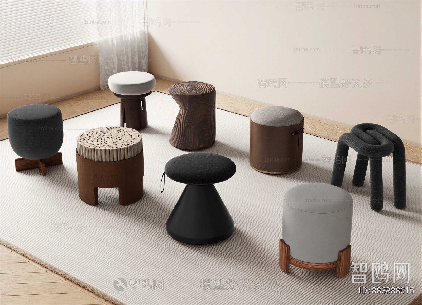 Modern Stool