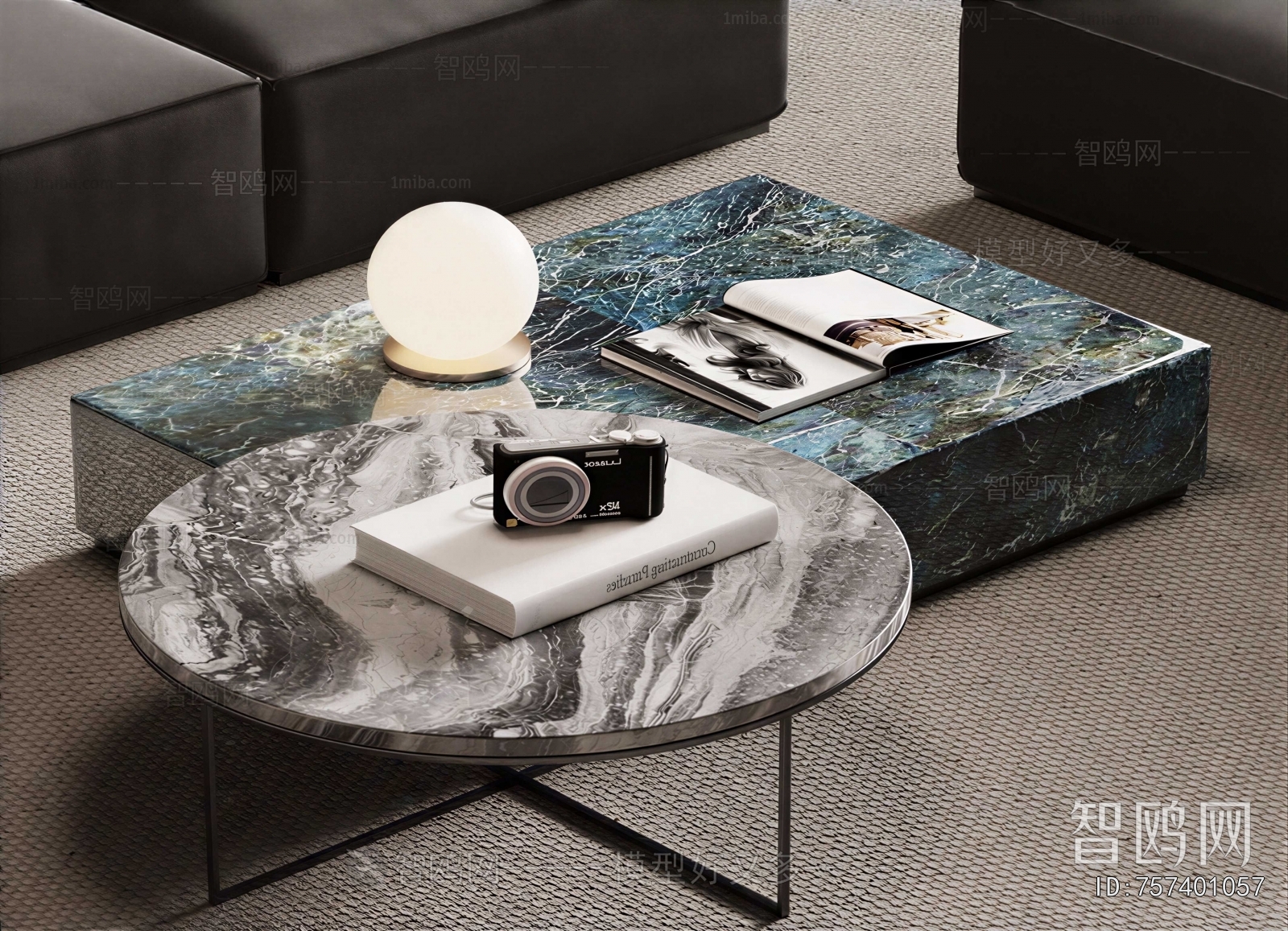 Modern Coffee Table