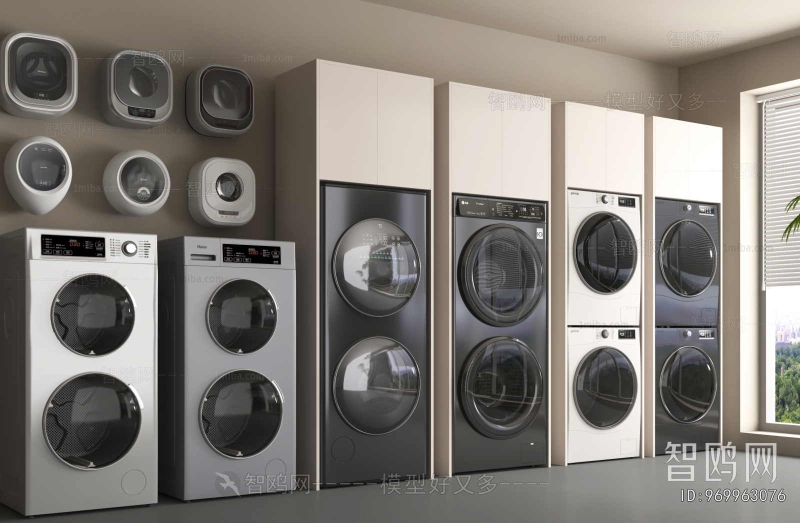 Modern Washing Machine