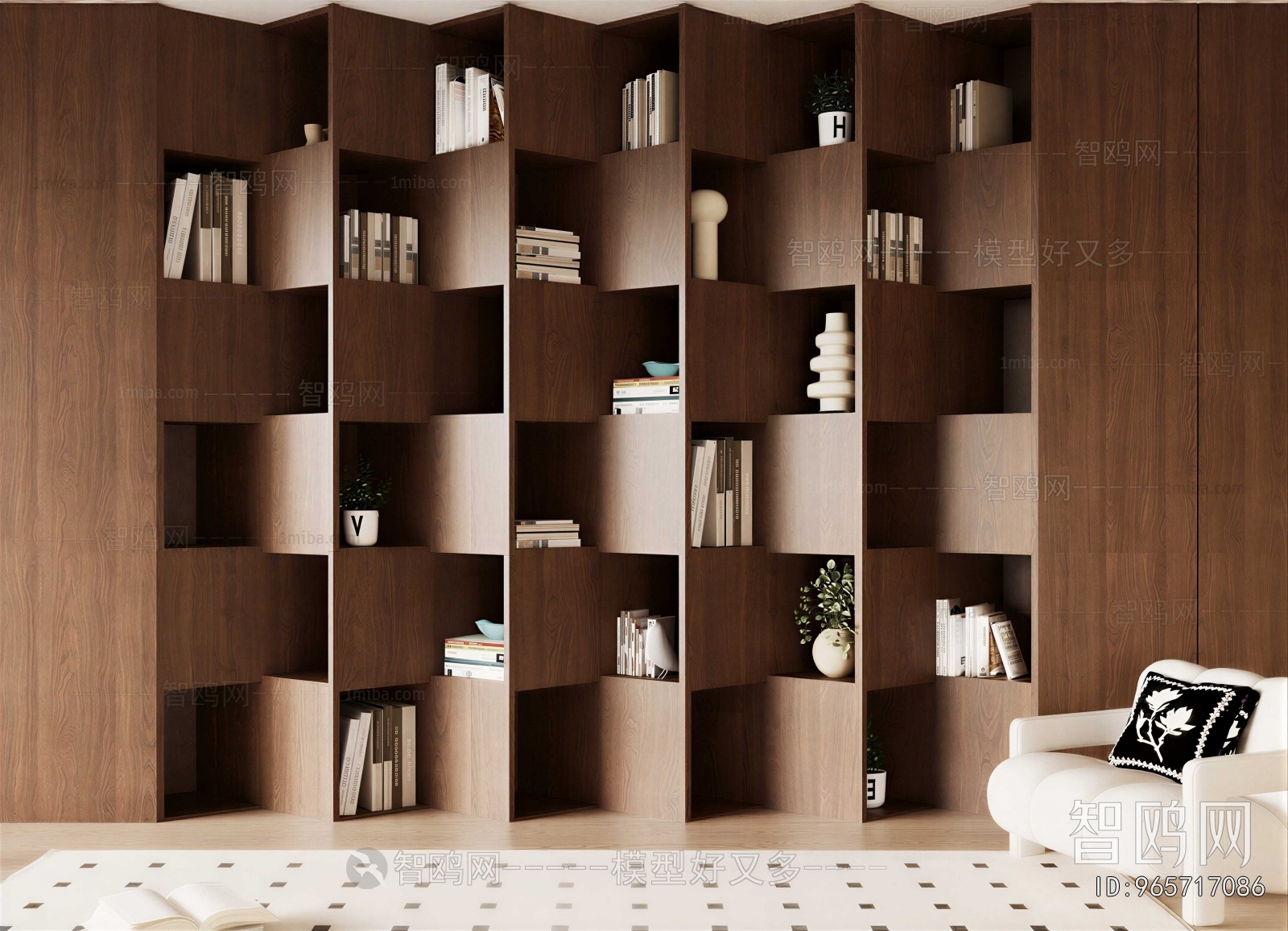 Modern Bookcase