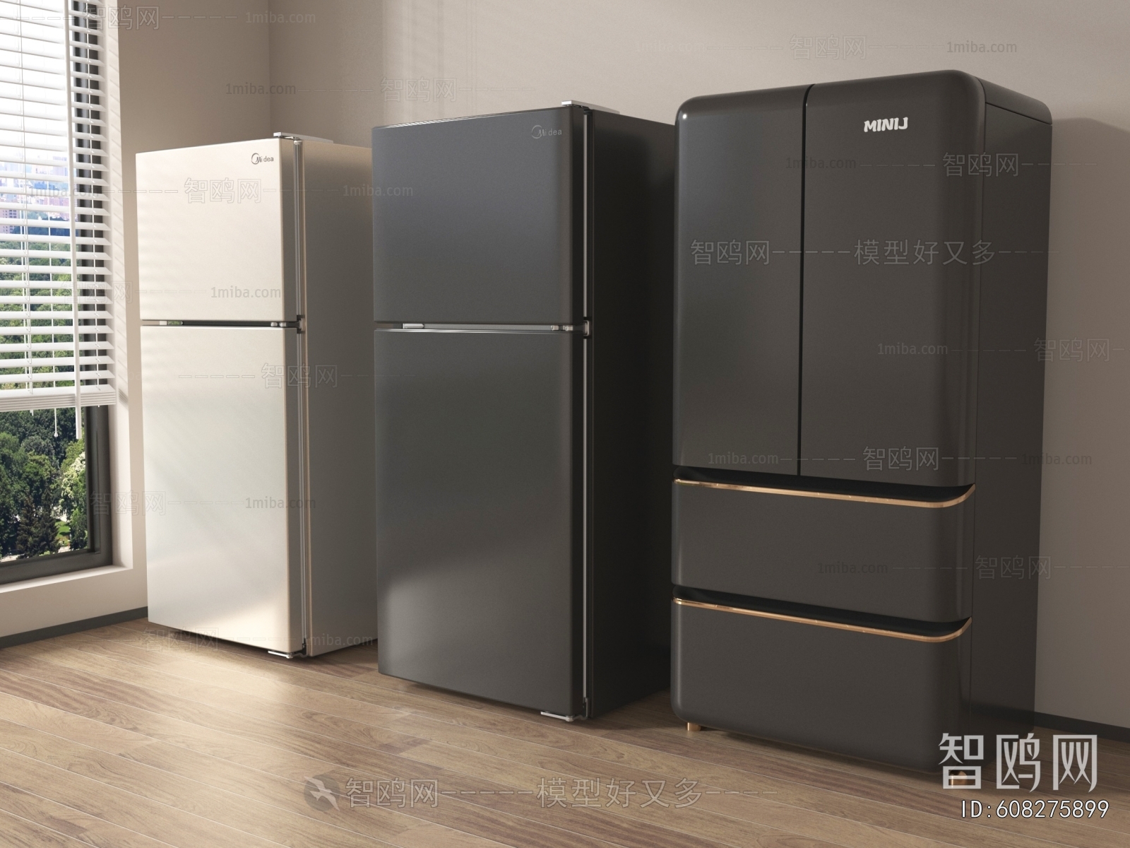 Modern Home Appliance Refrigerator