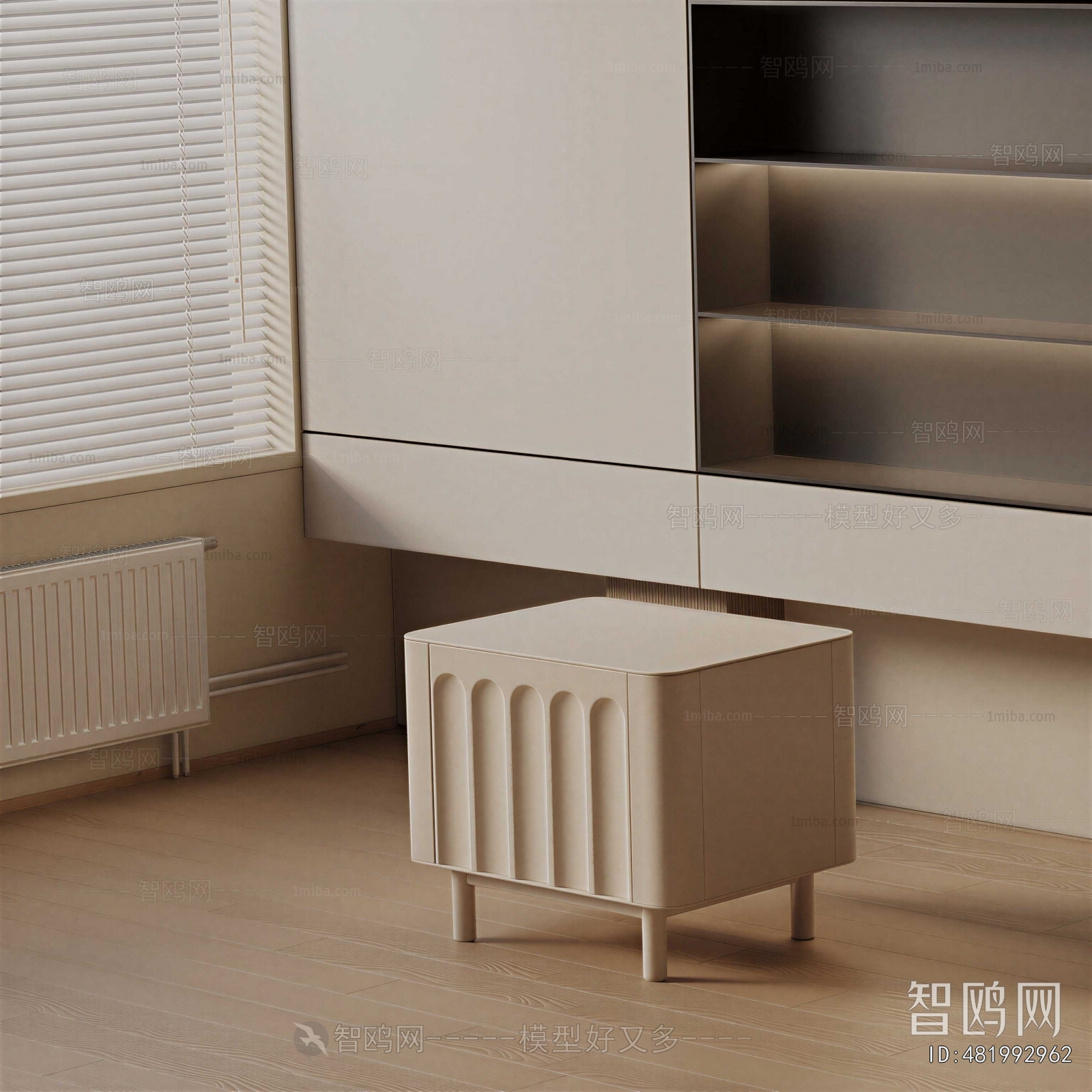 Modern Bedside Cupboard