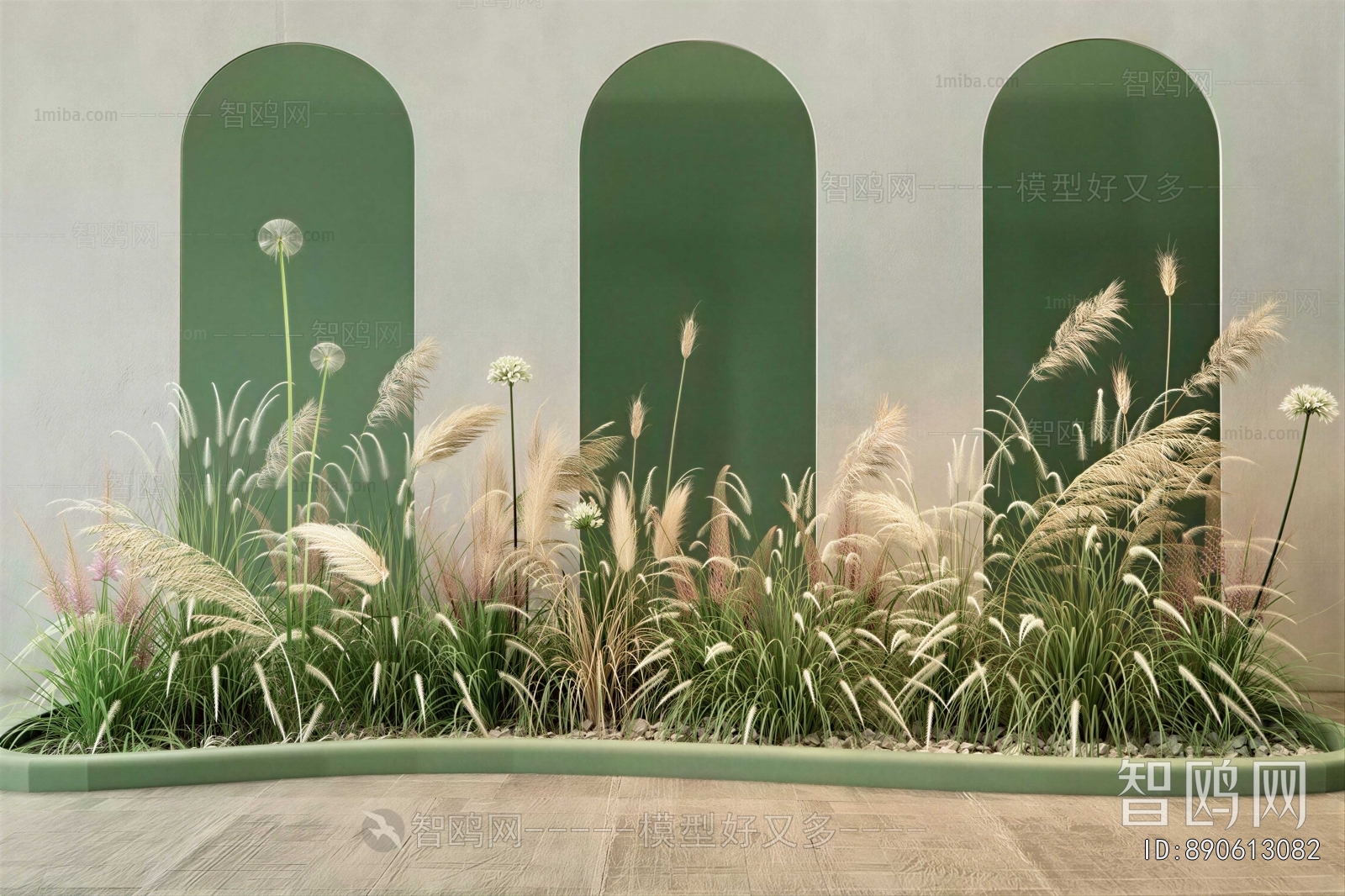 Modern Plant Landscaping