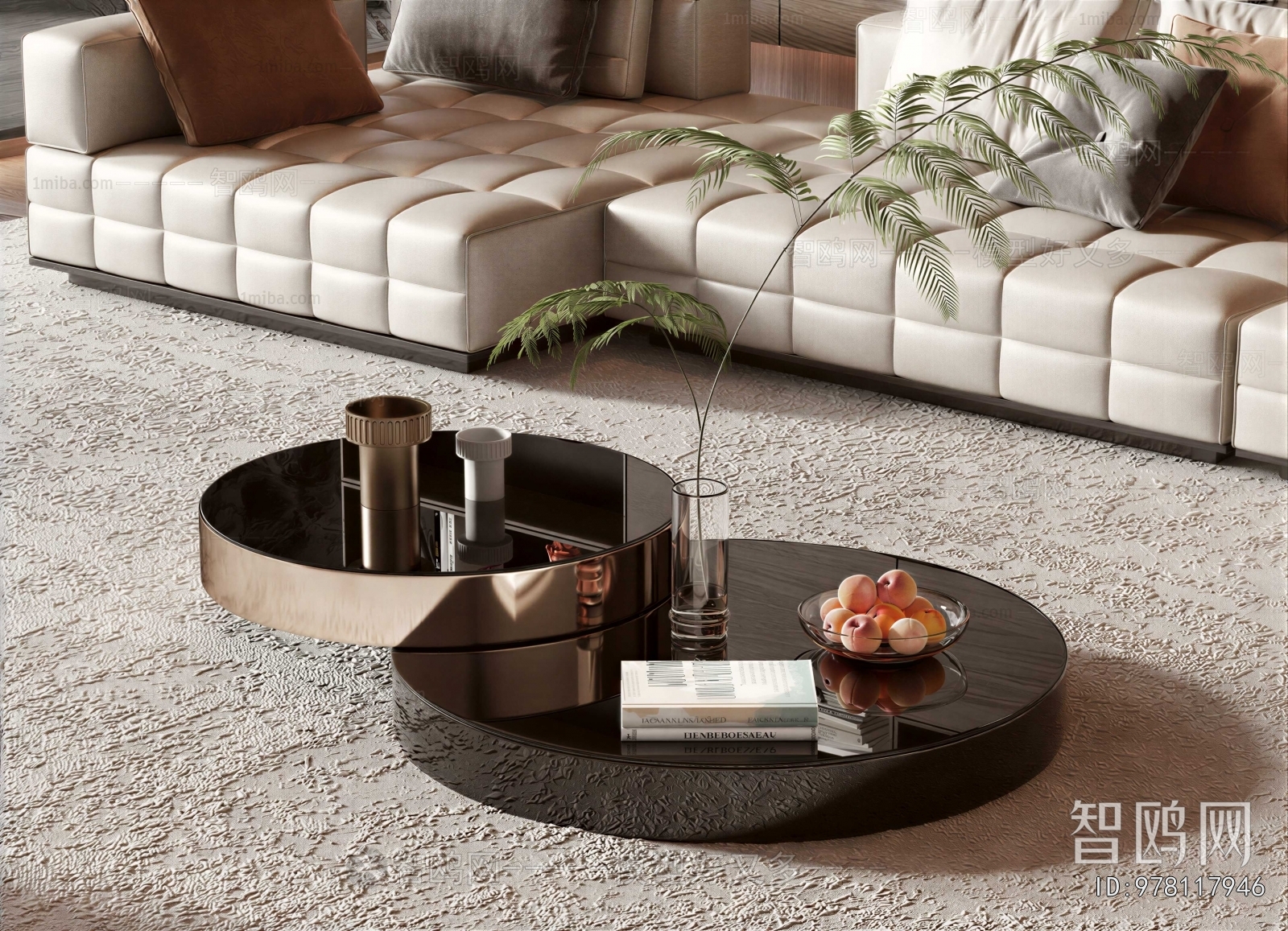 Modern Coffee Table