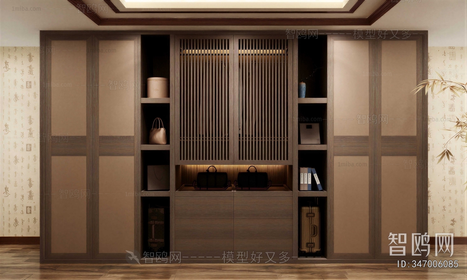 New Chinese Style Bookcase