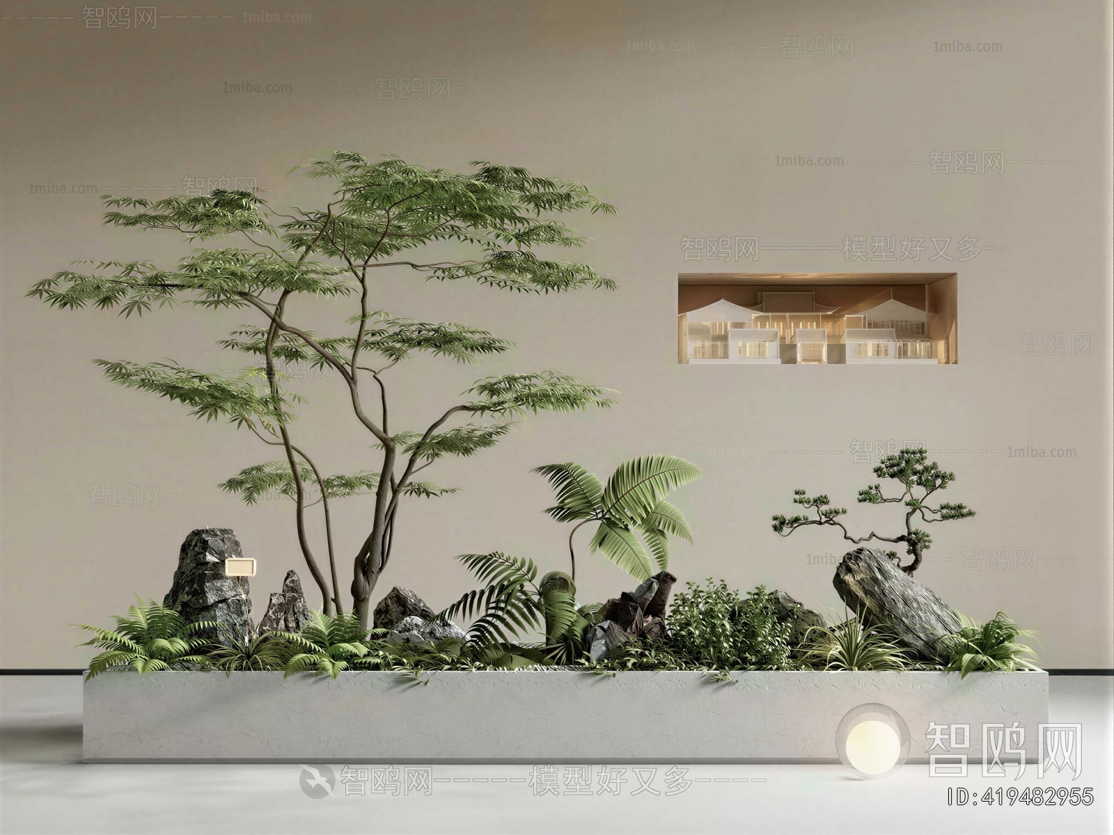 Modern Plant Landscaping