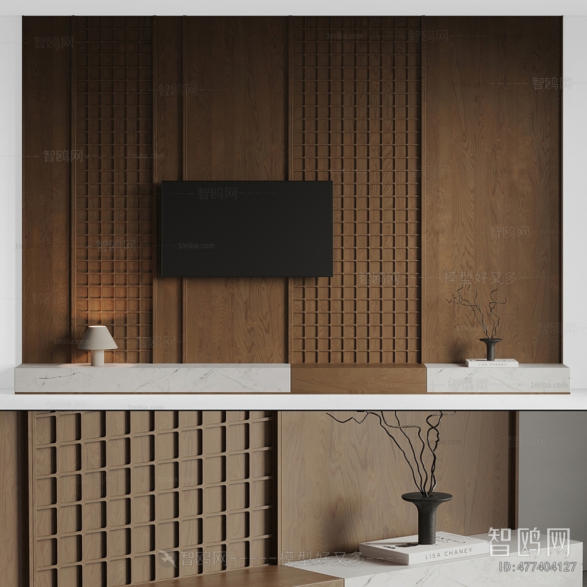 Modern TV Wall