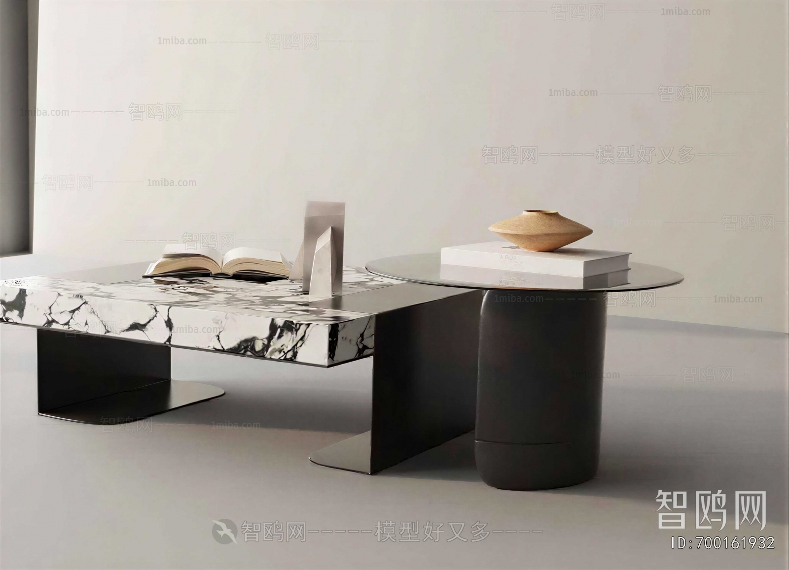 Modern Coffee Table