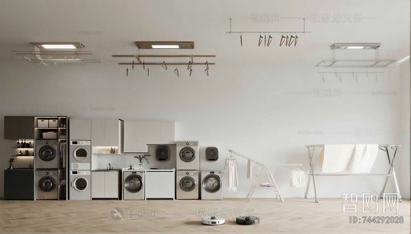 Modern Laundry Cabinet