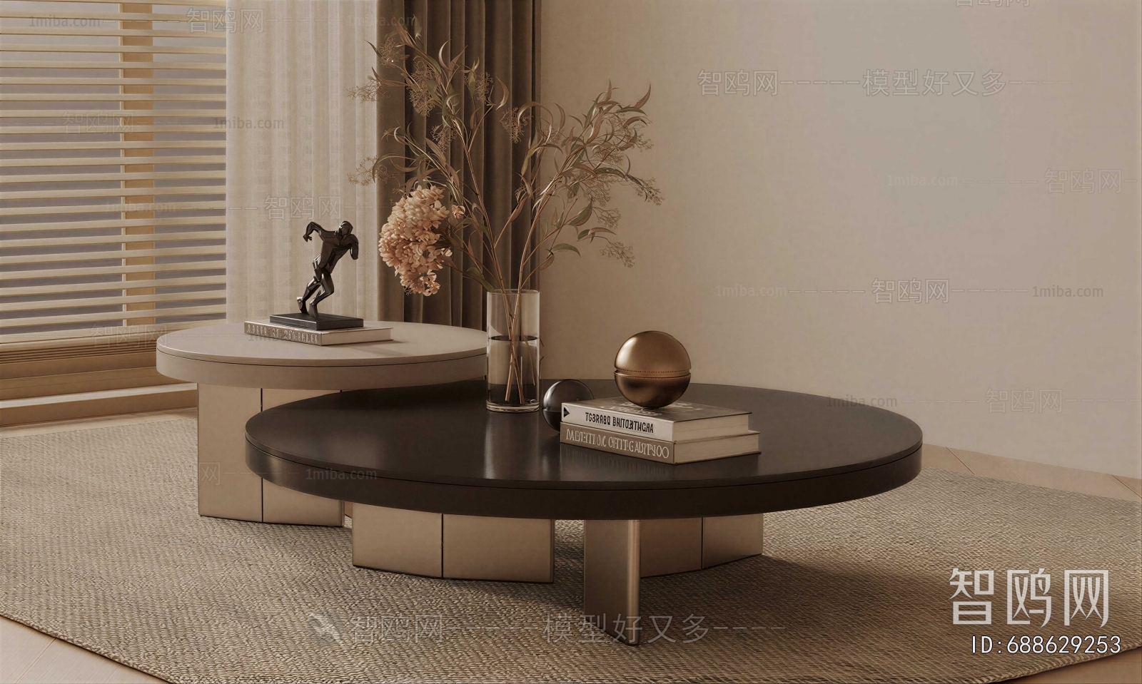 Modern Coffee Table