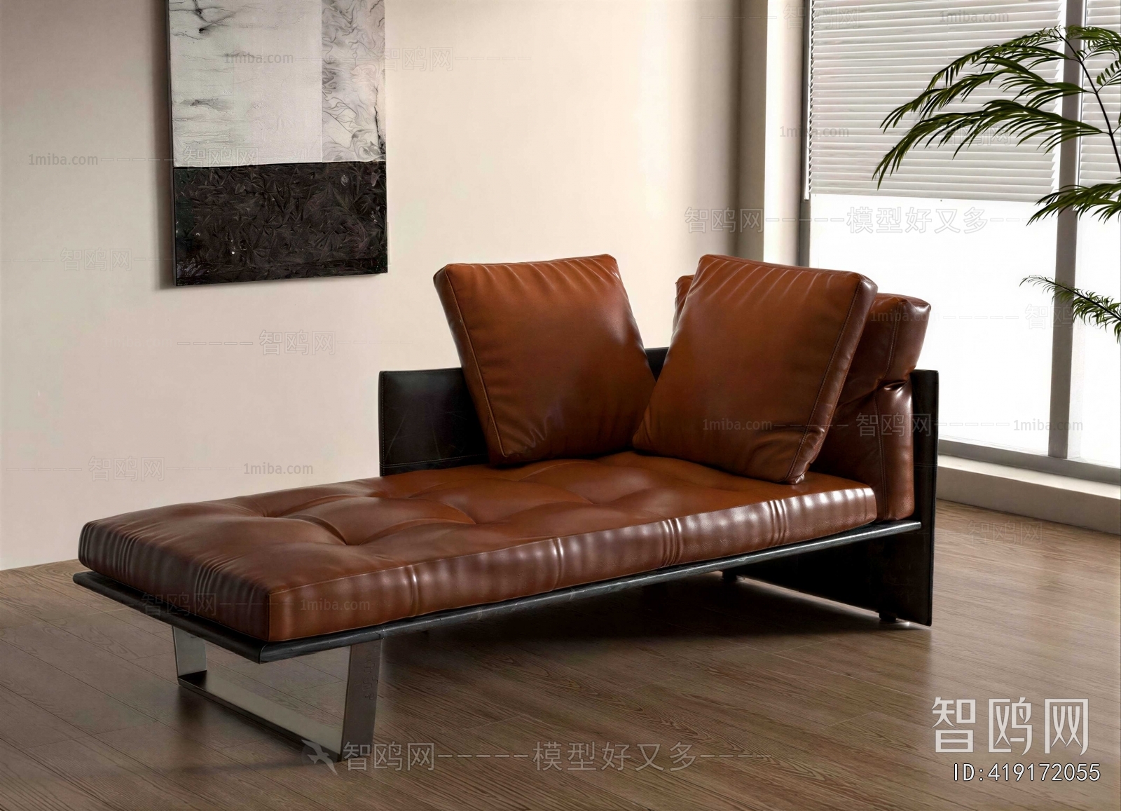 Modern Noble Concubine Chair