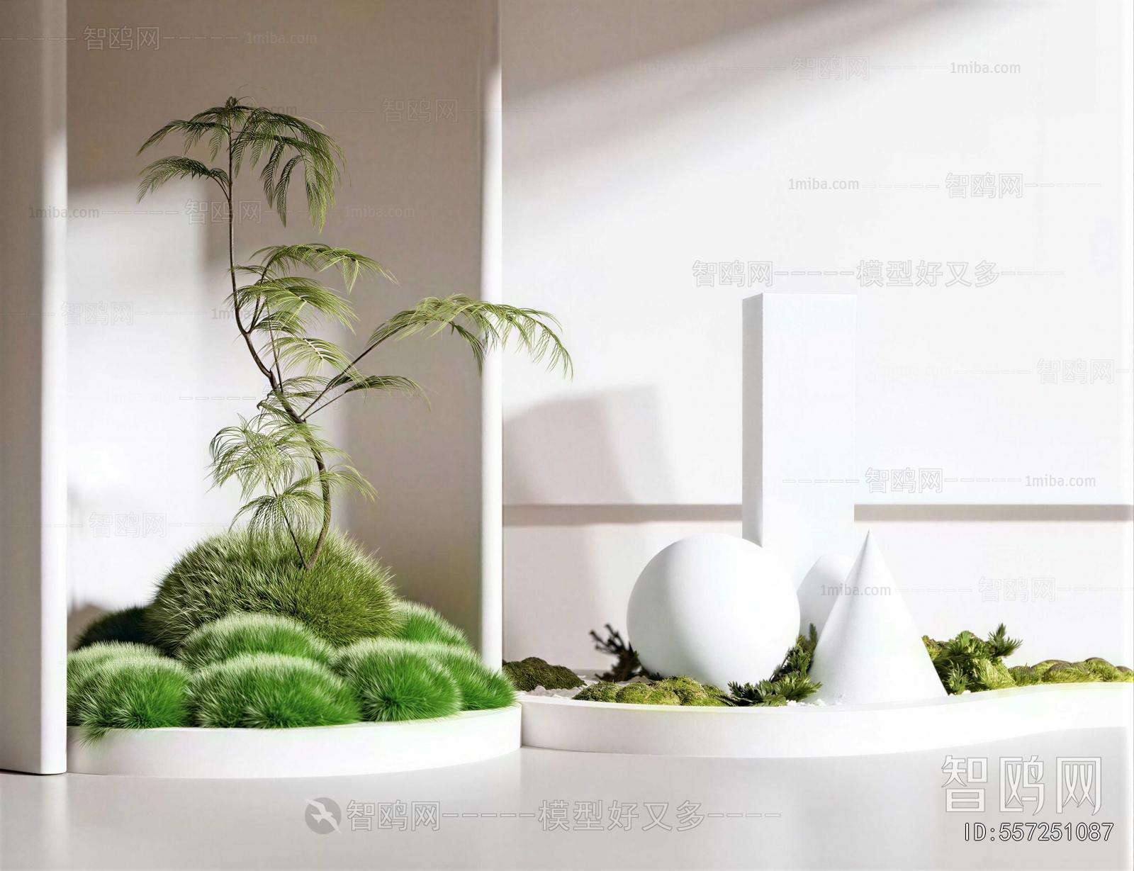 Modern Potted Green Plant