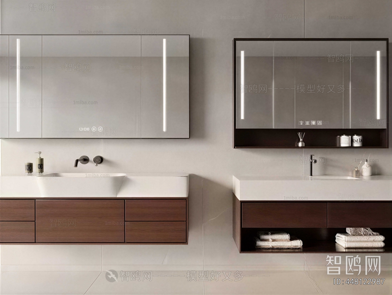 Modern Bathroom Cabinet