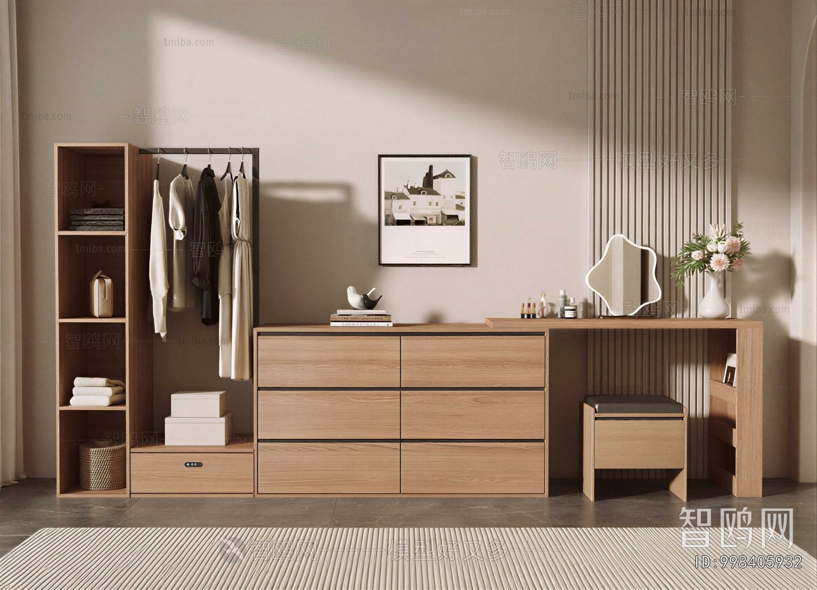 Modern Dresser