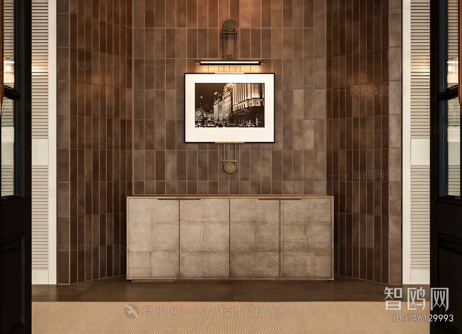 Modern Entrance Cabinet