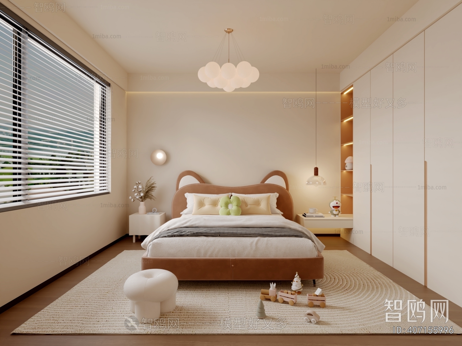 Modern Children's Room