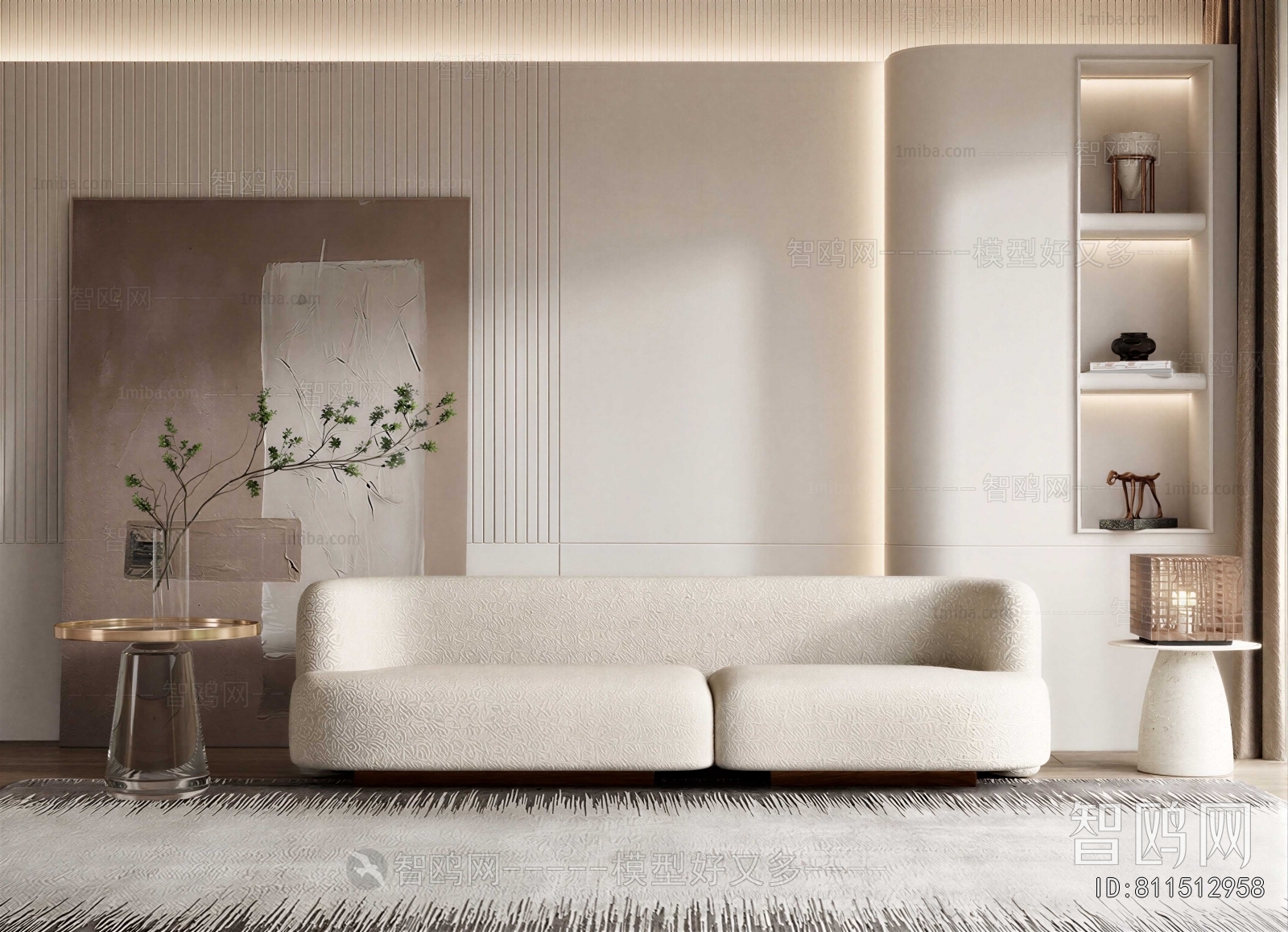 Modern Multi Person Sofa