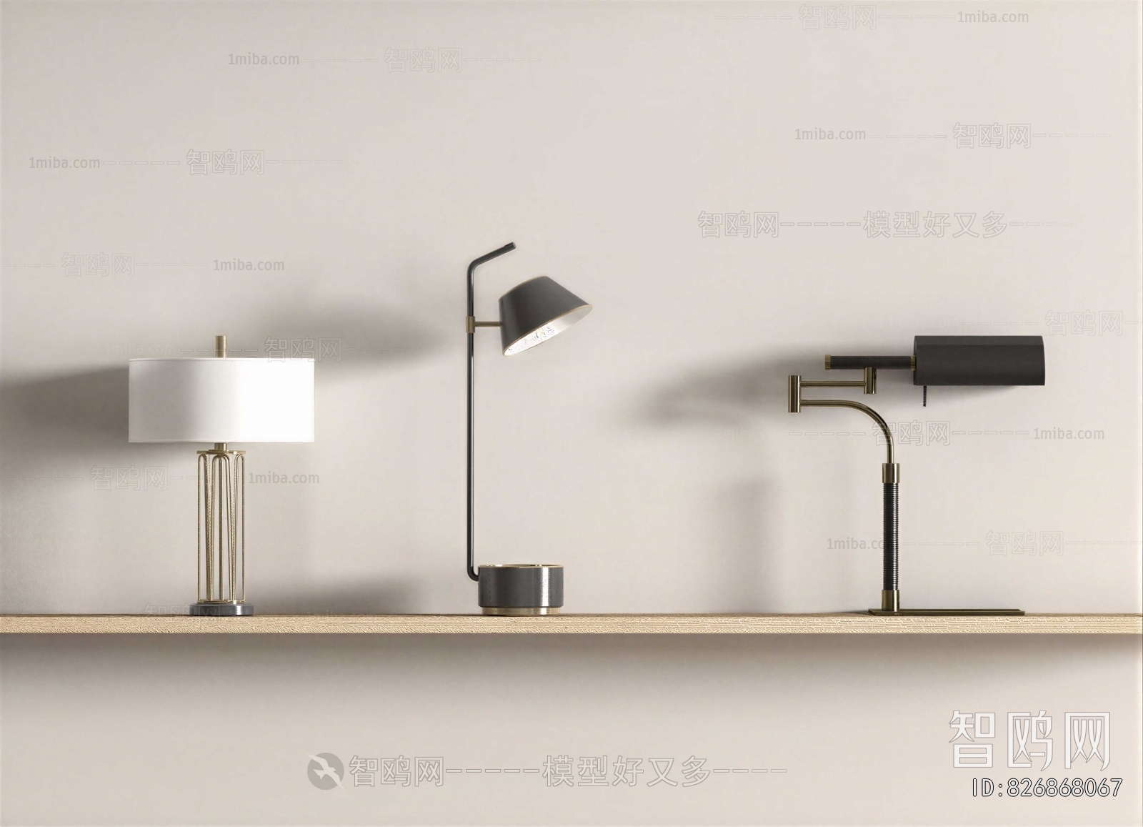 Modern Table Lamp