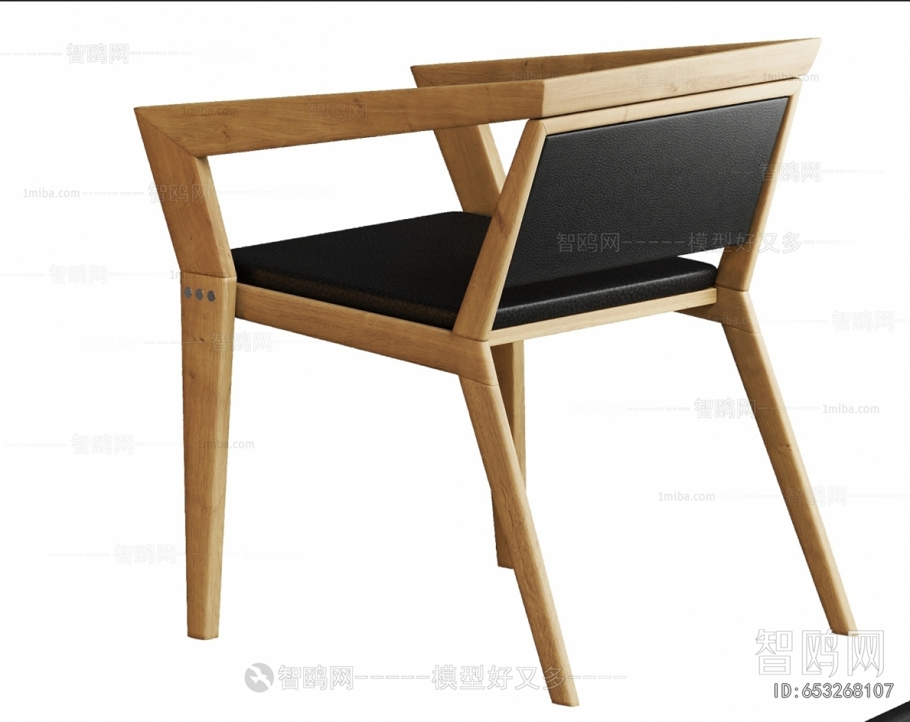 Modern Dining Chair