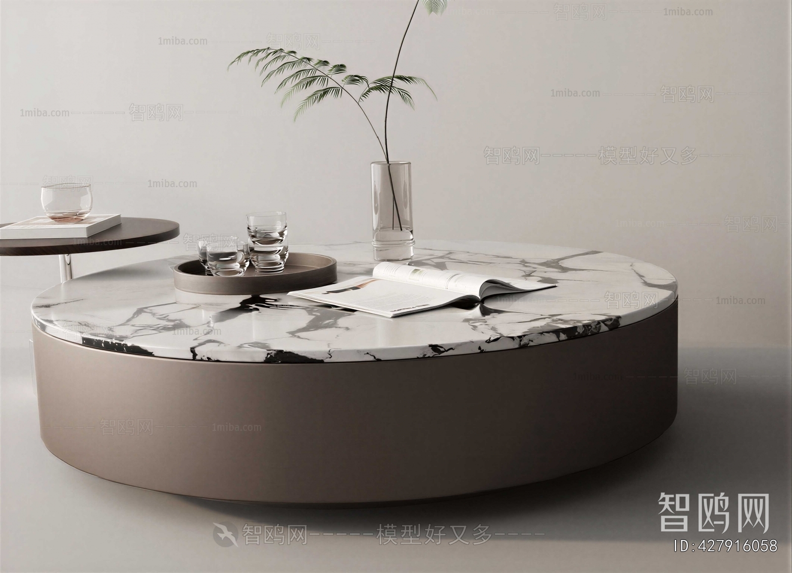 Modern Coffee Table