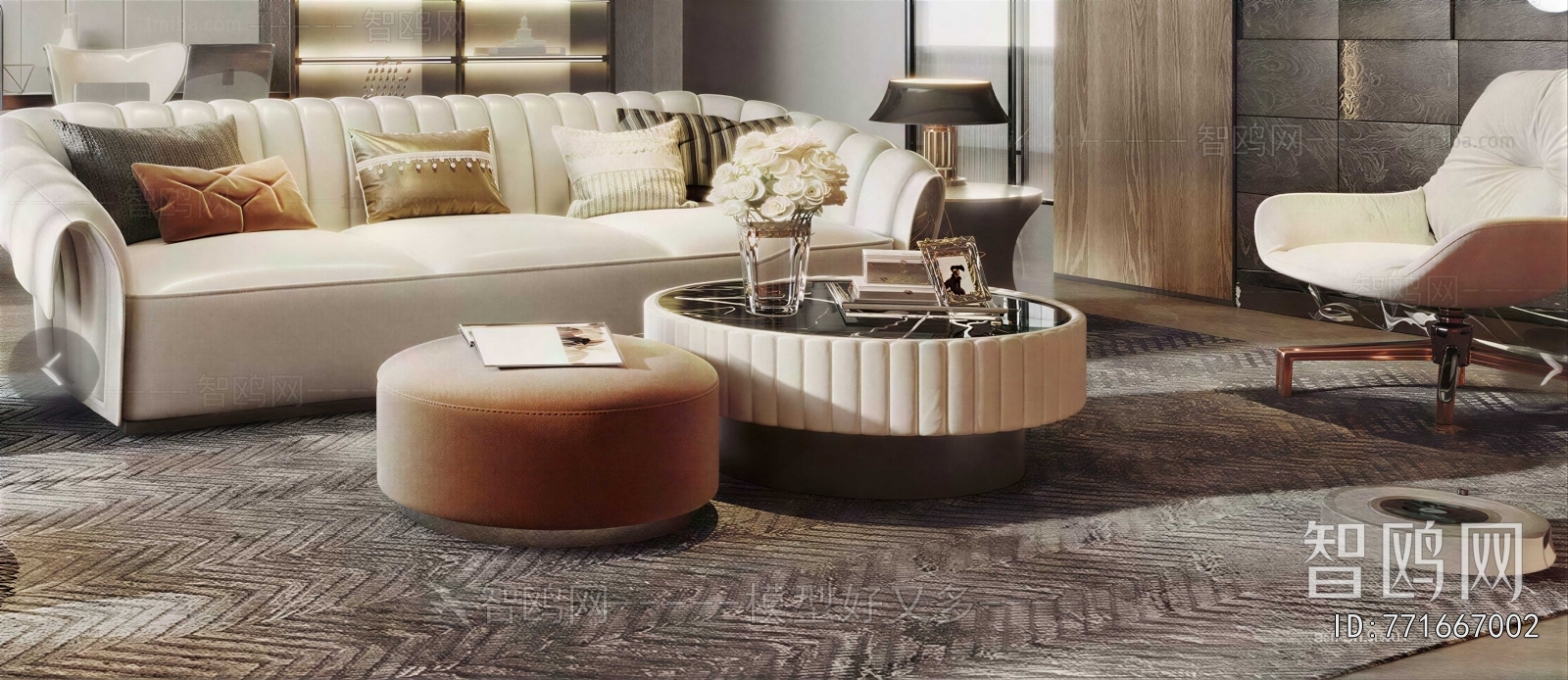 Modern Coffee Table
