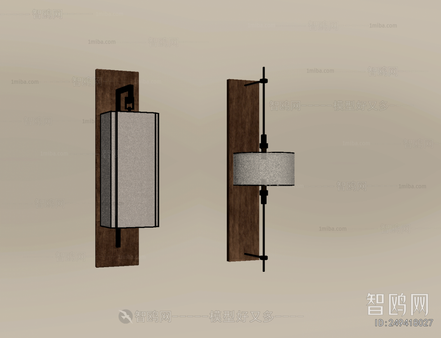 Modern Wall Lamp