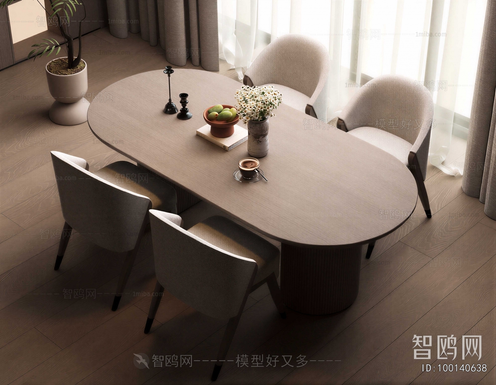 Modern Dining Table And Chairs