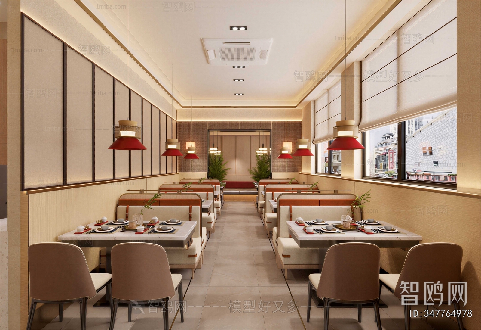 New Chinese Style Restaurant