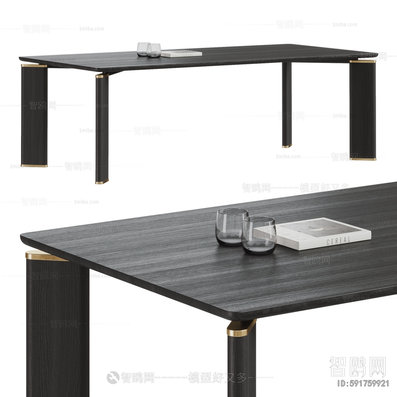 Modern Dining Table