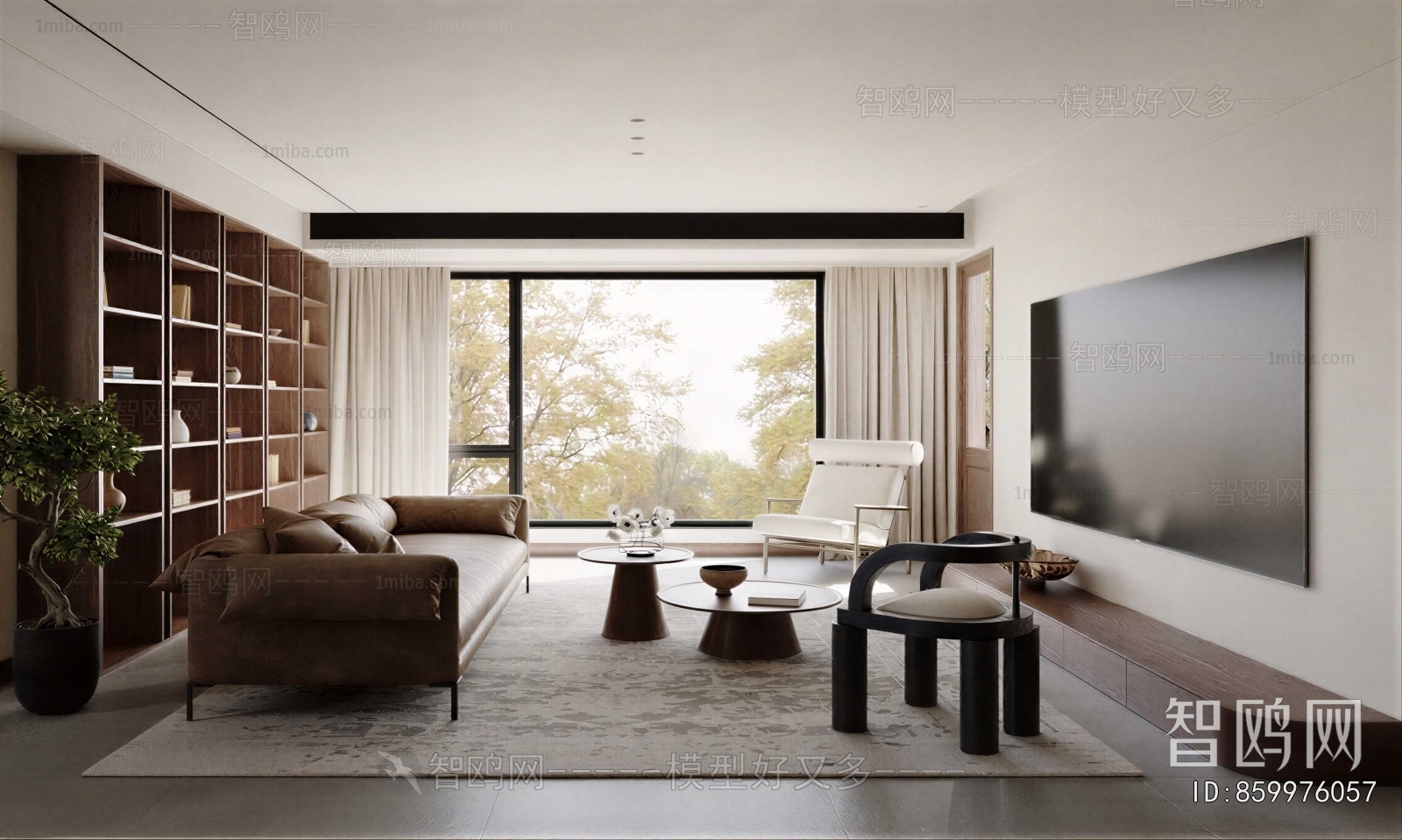 Modern A Living Room