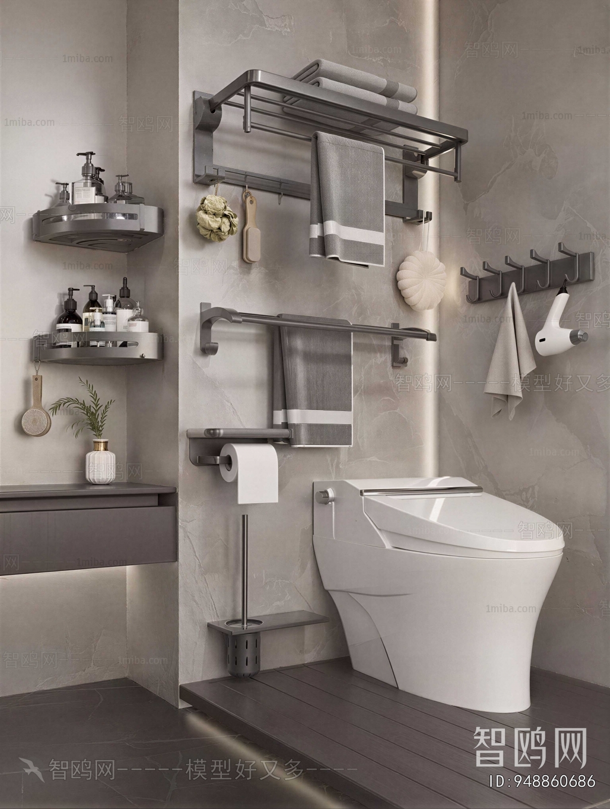 Modern Bathroom Rack