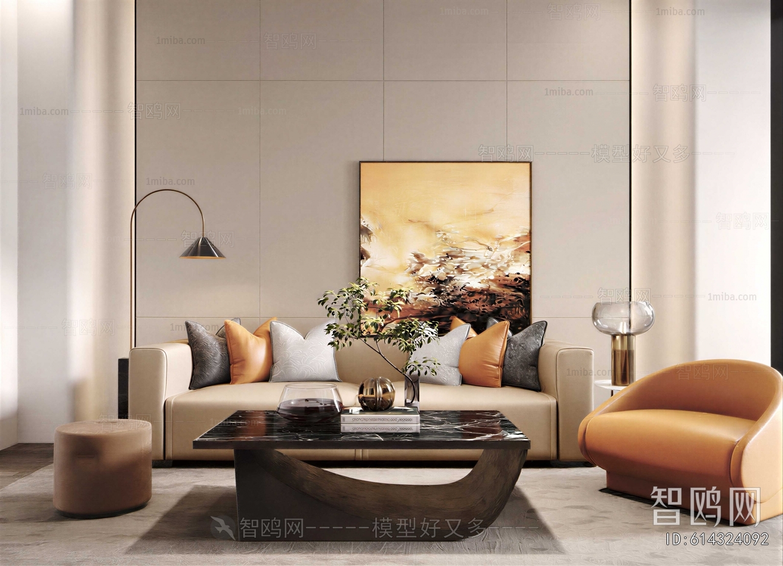 Modern Sofa Combination