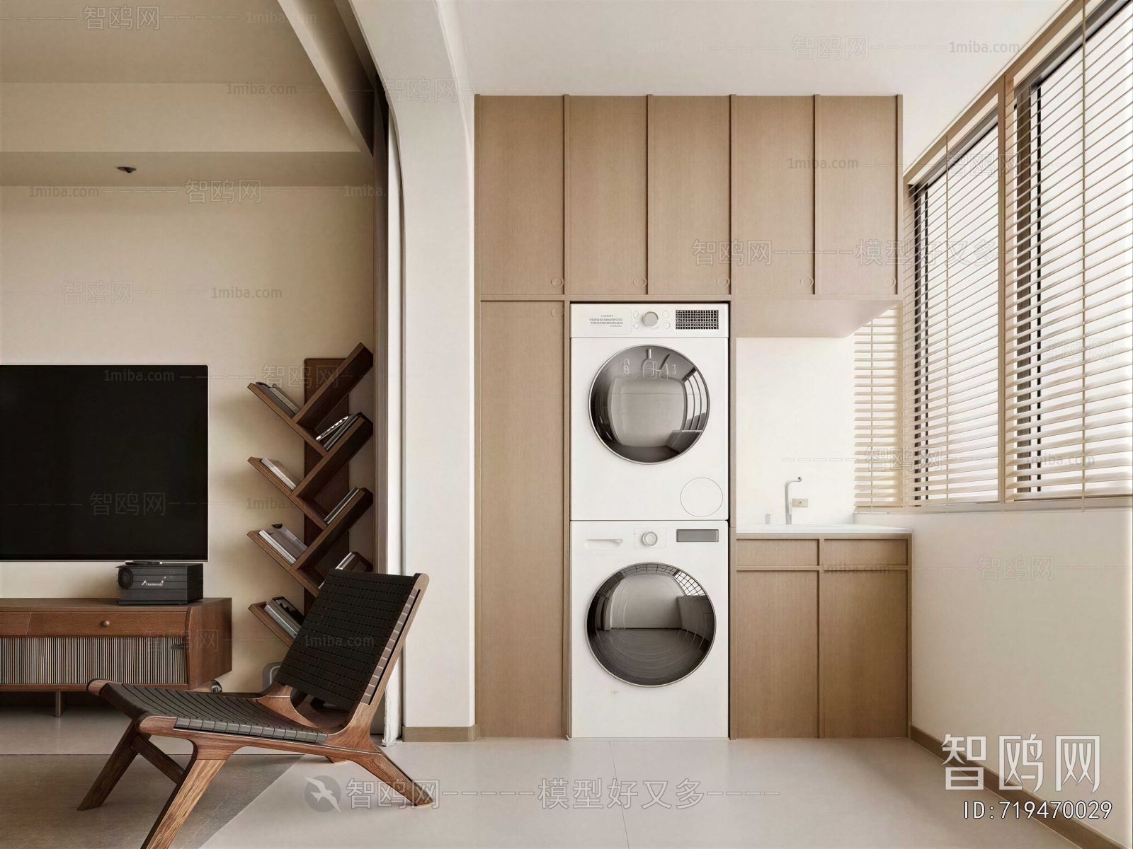 Modern Laundry Cabinet