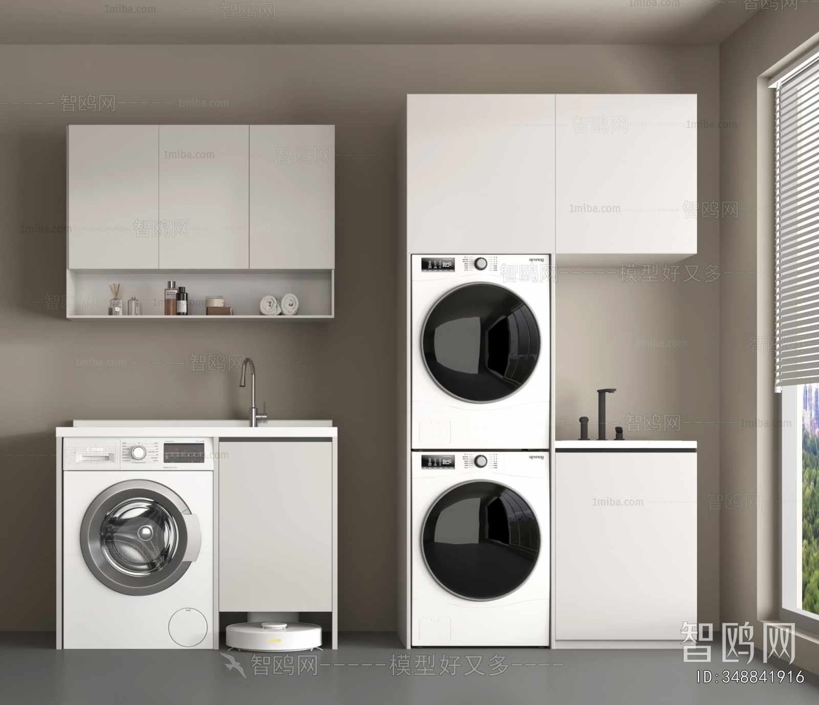 Modern Laundry Cabinet