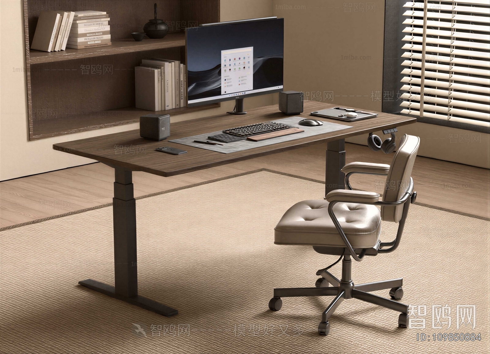Modern Office Desk And Chair