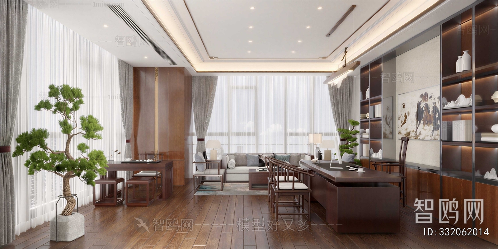 New Chinese Style Manager's Office