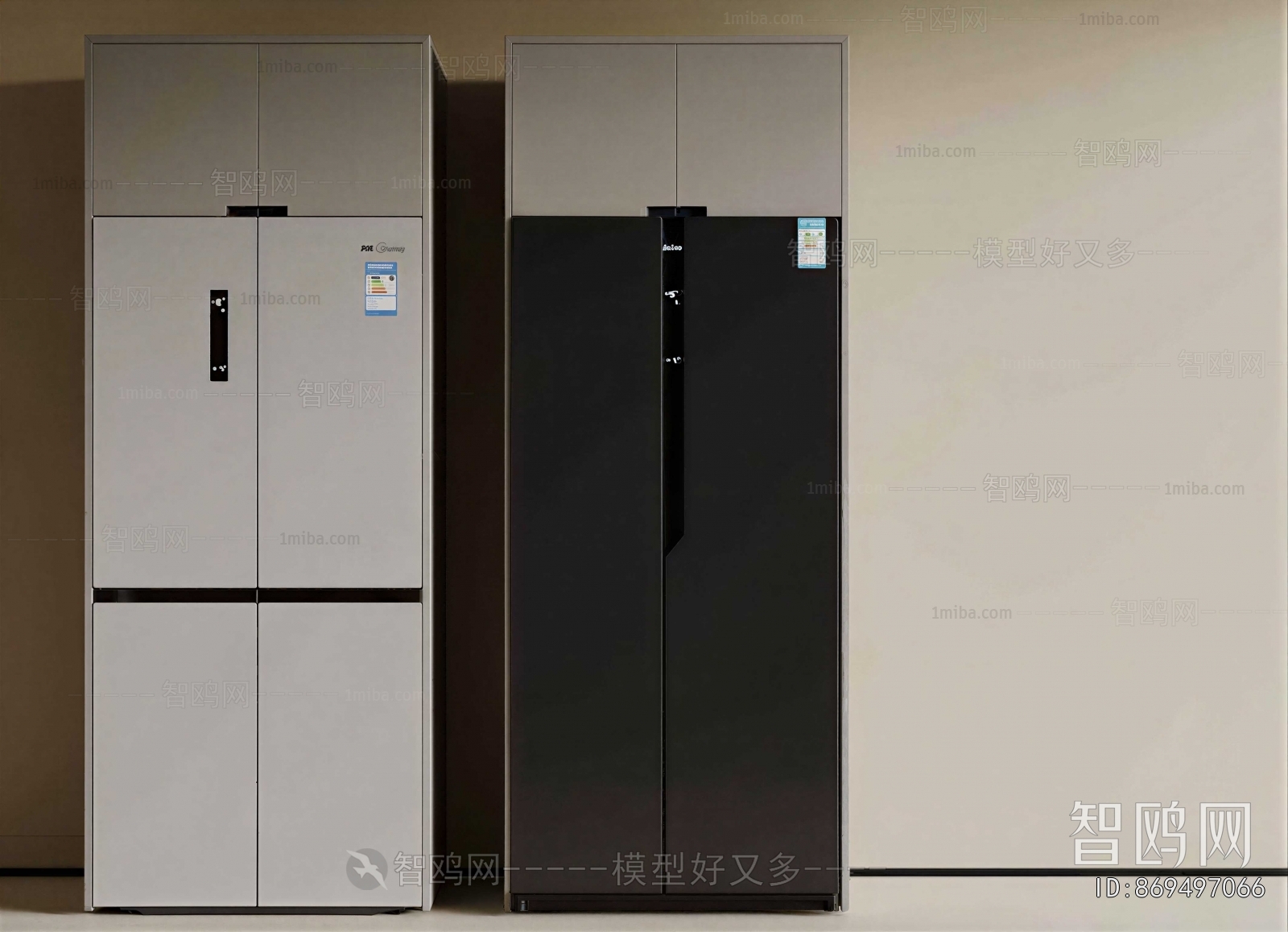 Modern Home Appliance Refrigerator