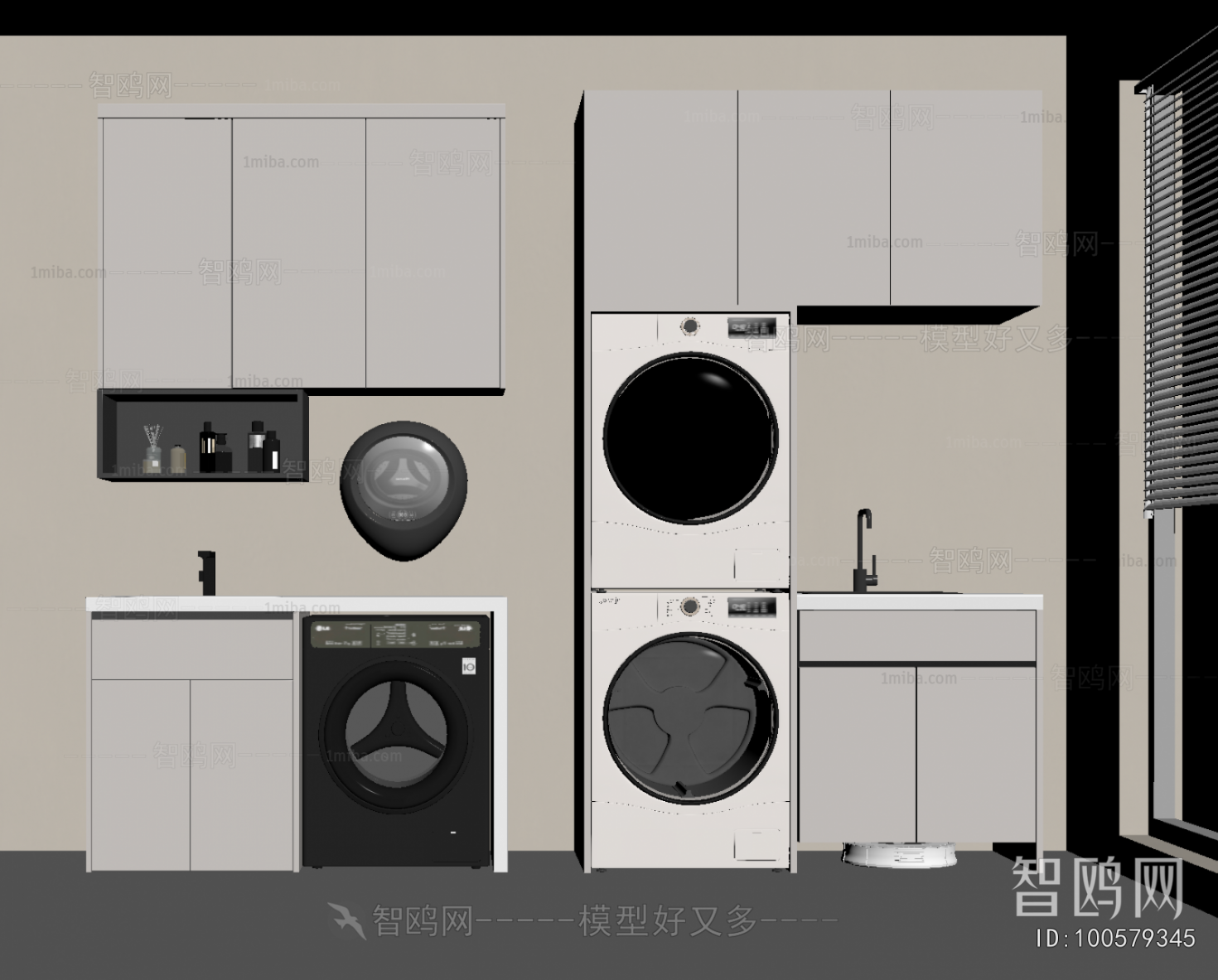 Modern Laundry Cabinet