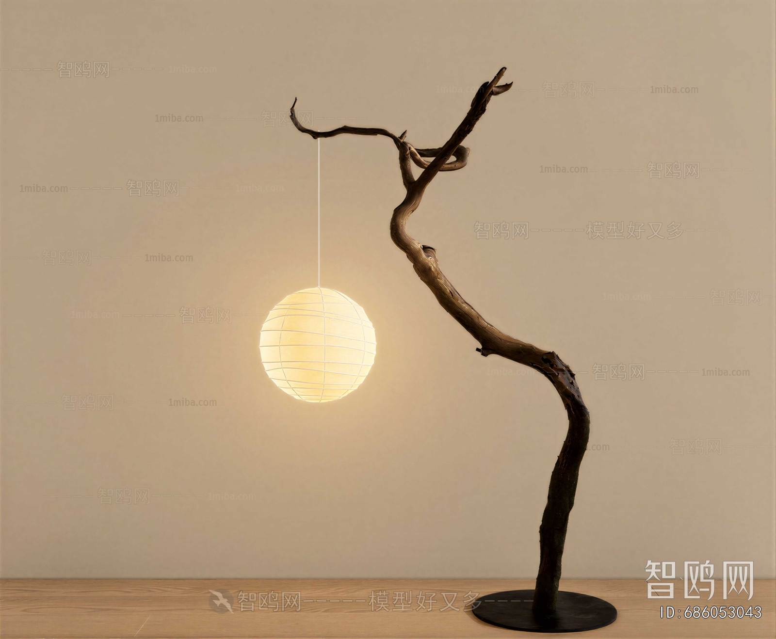 Wabi-sabi Style Floor Lamp