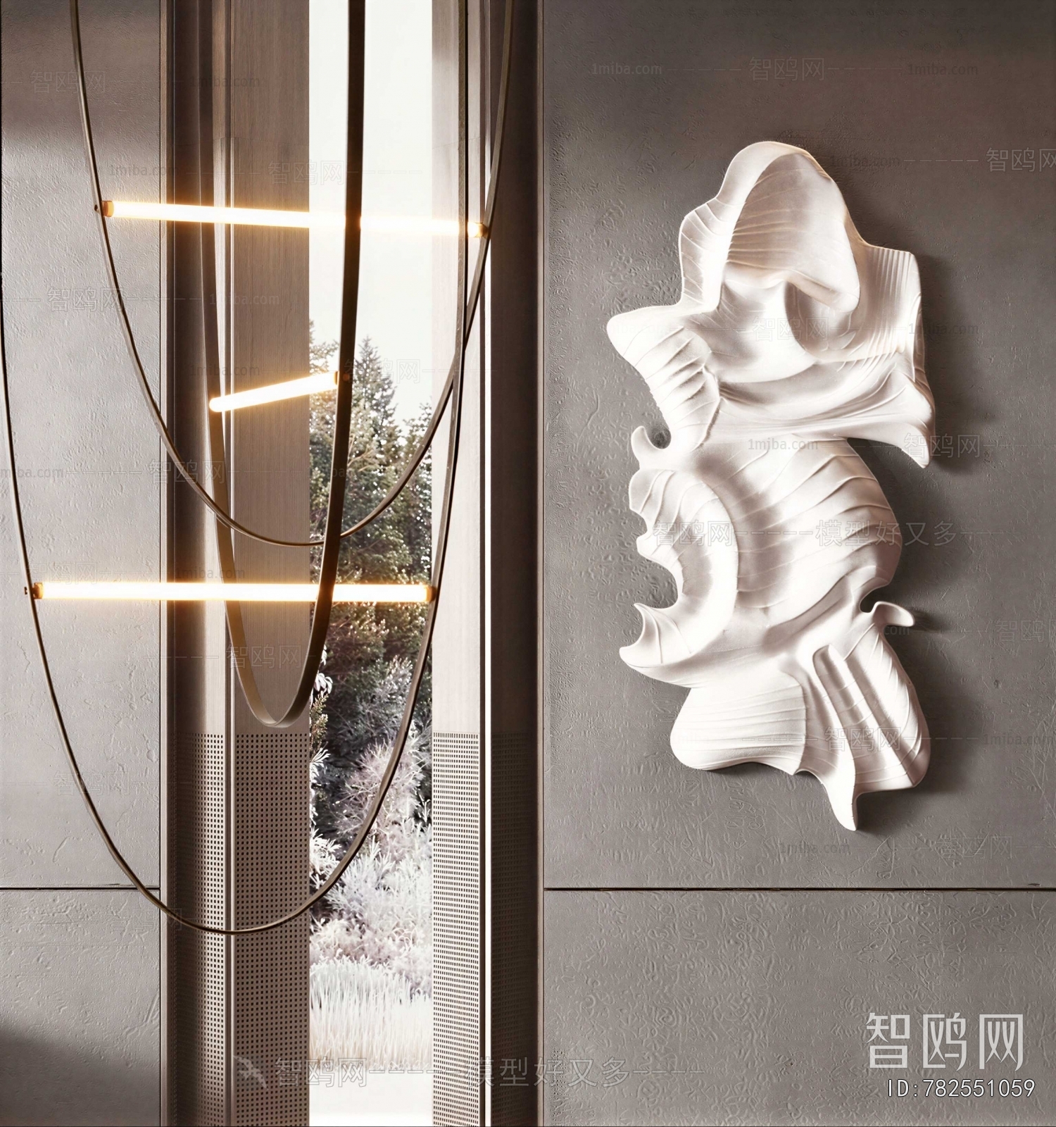 Modern Wall Decoration