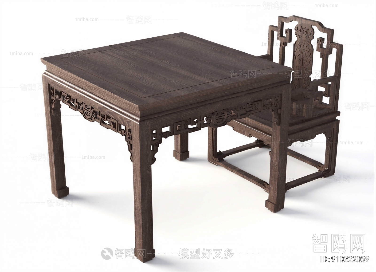 New Chinese Style Dining Table And Chairs