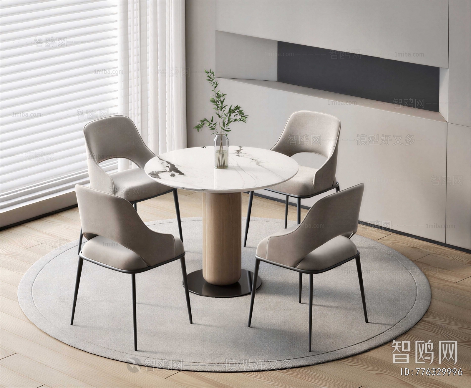 Modern Leisure Table And Chair