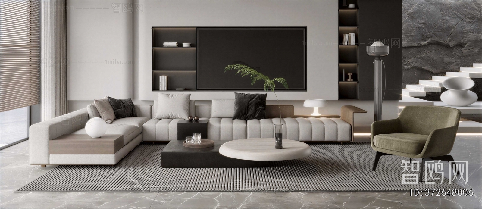 Modern Sofa Combination
