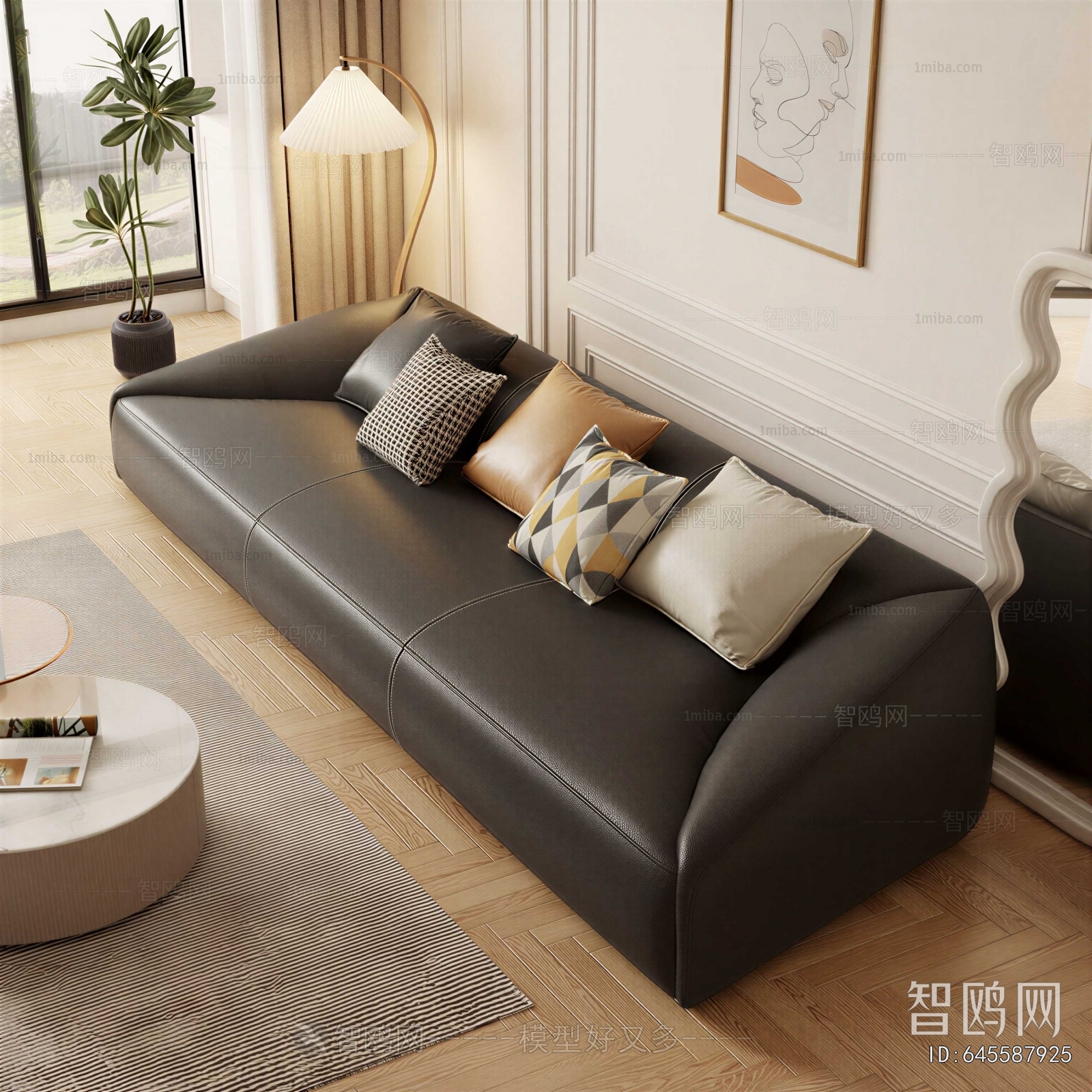 Modern Multi Person Sofa