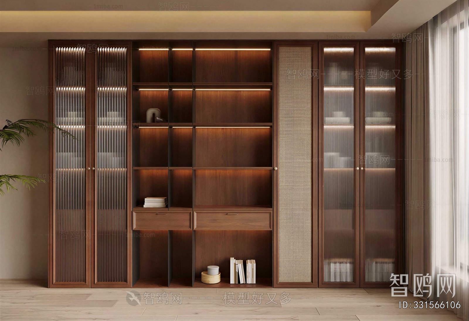 Modern Bookcase