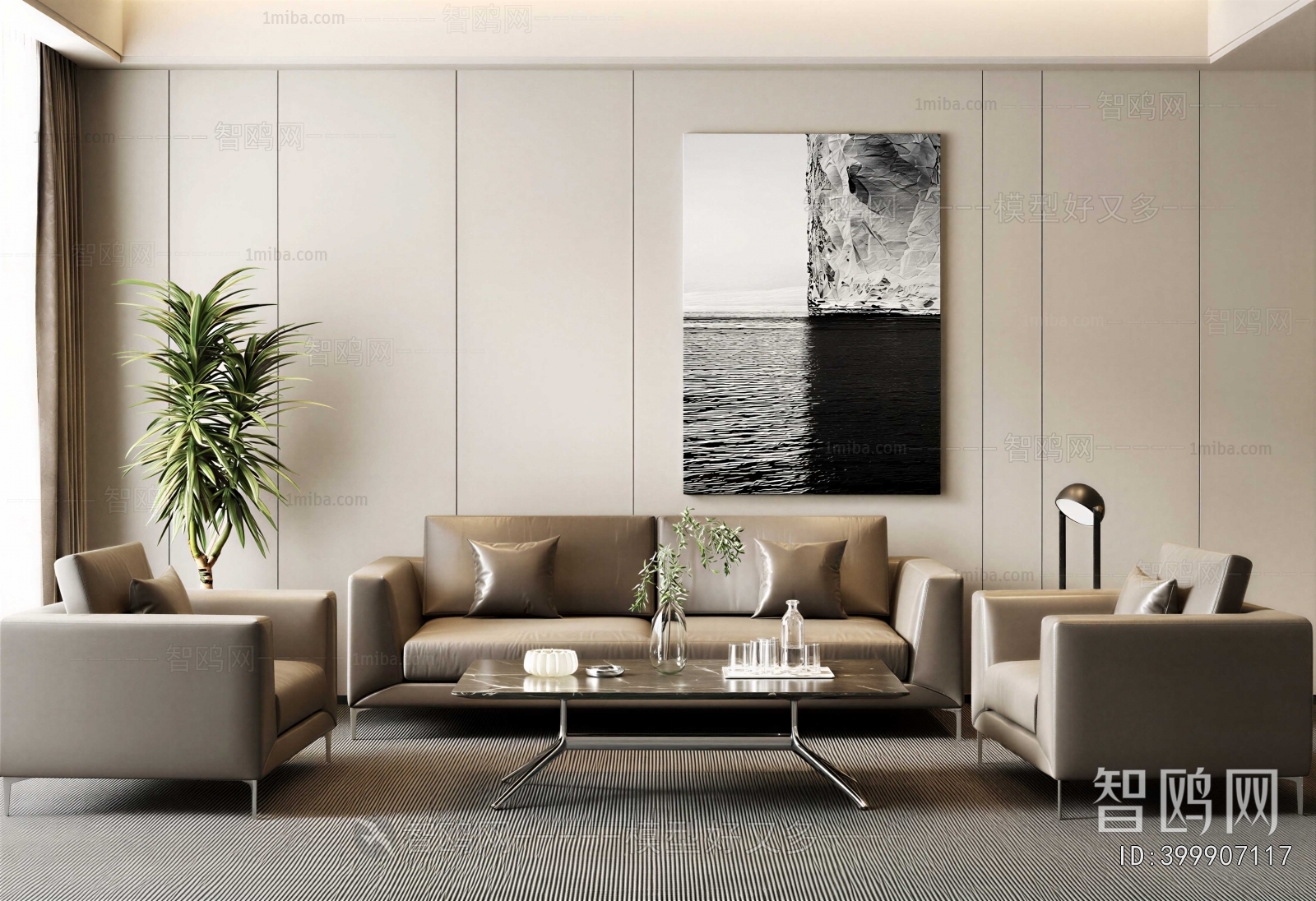 Modern Sofa Combination