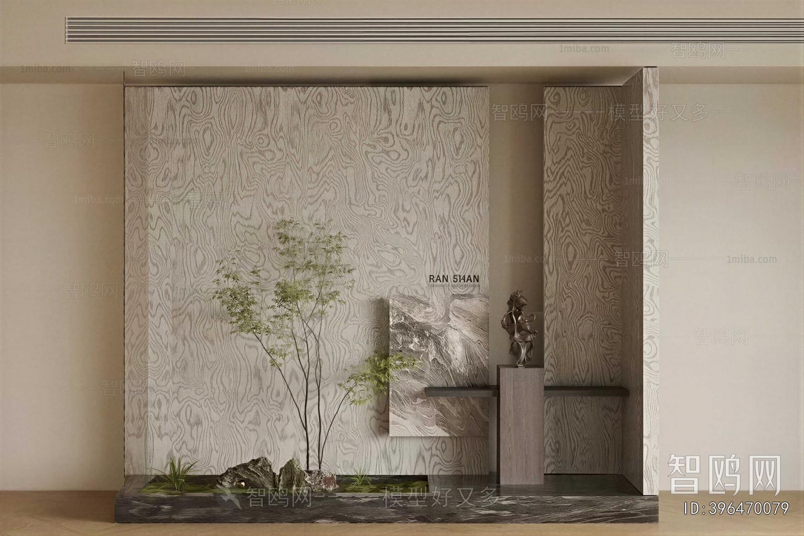 Modern Plant Landscaping