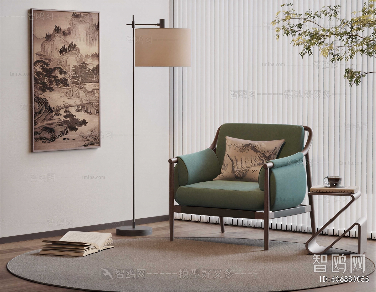 New Chinese Style Lounge Chair