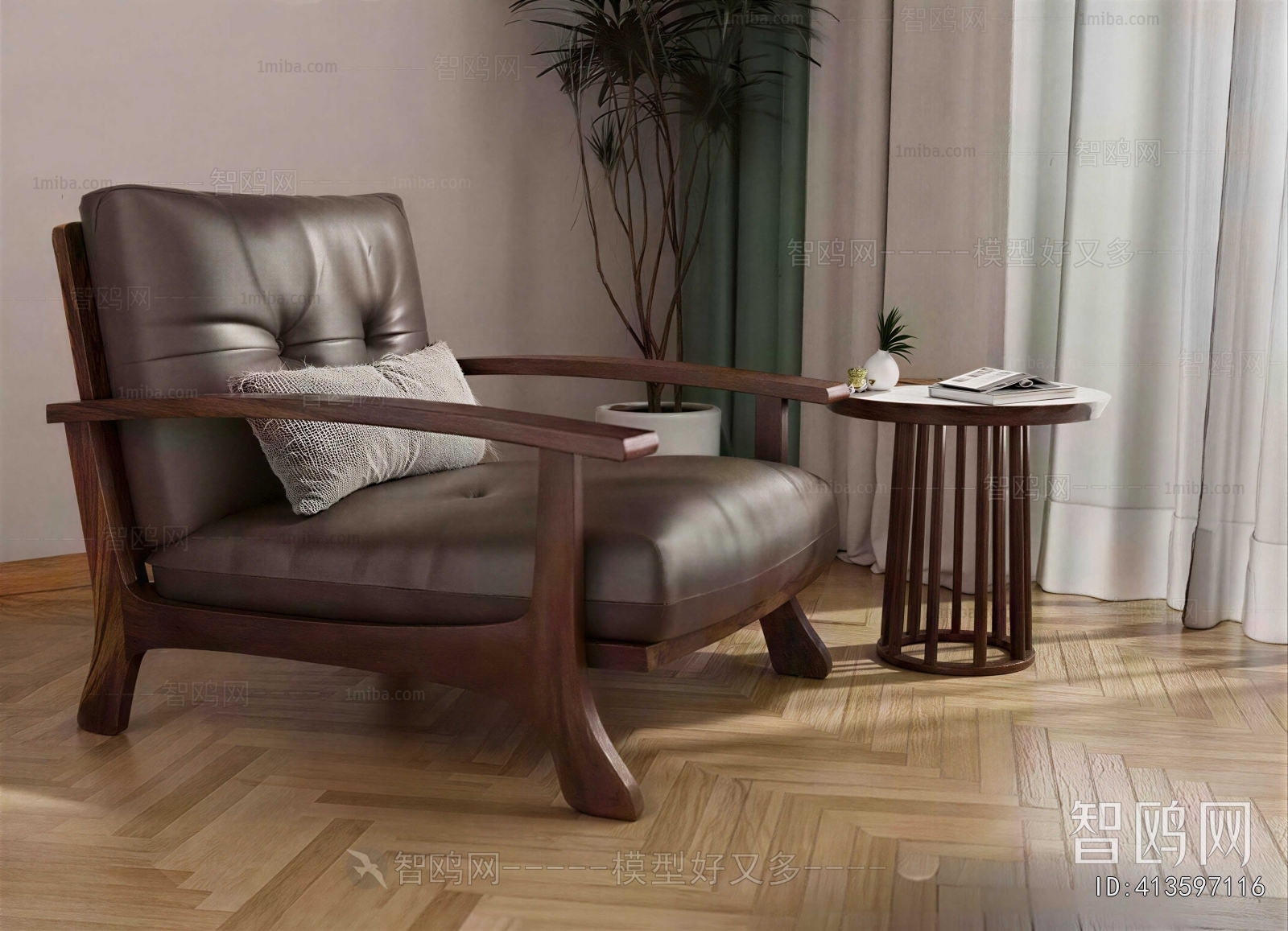 Retro Style Lounge Chair