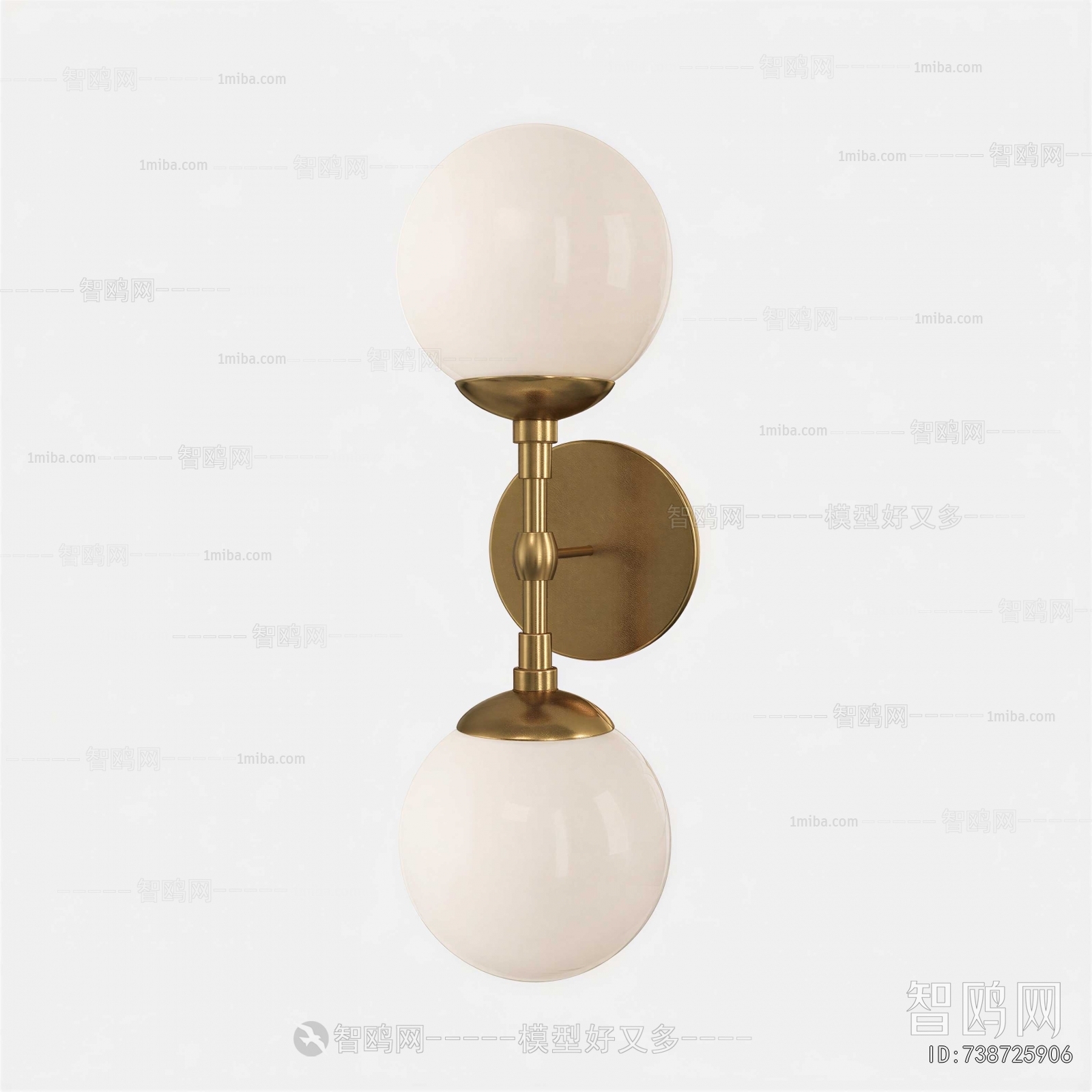 Modern Wall Lamp